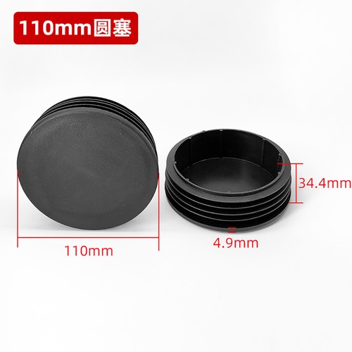 Round Plastic Tube End Caps Insert Bungs Blanking Plugs Stoppers, Chair Feet Leg - Picture 41 of 43