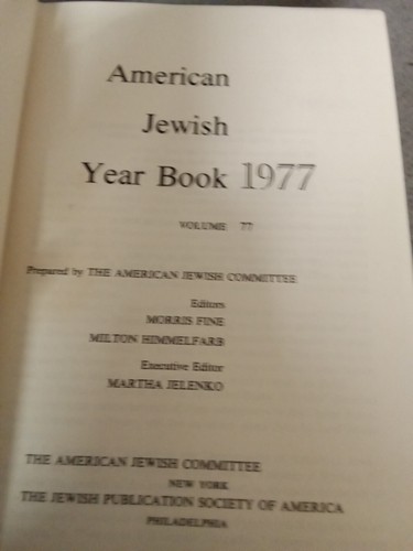 American Jewish Year Book Vol 77 1977 Israel & United Nations, Human Rights - Picture 3 of 6