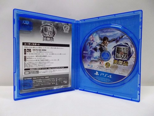 PlayStation4 -- Shin Sangoku Msou Eiketsuden -- PS4. JAPAN GAME. 64565 - Picture 2 of 8
