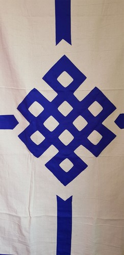 Endless Knot Symbol Tibetan Cotton Door Curtain From Nepal - Picture 4 of 19