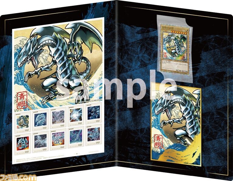 Japanese Yugioh Blue Eyes White Dragon AC02-JP000 PRISMATIC
