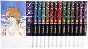 Buddha Manga Comic Vol 1 14 Complete Full Set New Edition Osamu Tezuka Japanese Ebay