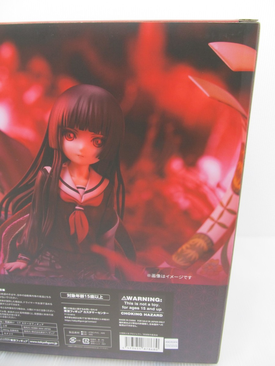 Hell Girl Figure Jigoku Shoujo Yoi no Togi Ai Enma 1/7 HOBBY MAX