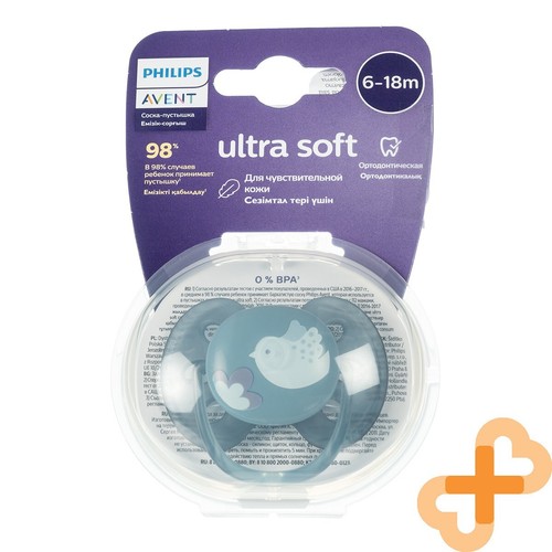 PHILIPS AVENT Silicone Pacifier 6-18 months Soft Decorated B SCF092/04 1pc - Picture 5 of 24