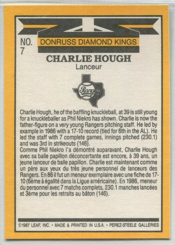 1987, Leaf, Baseball, Canadian Edition, #'s 2-264, UPick from list - Picture 10 of 456