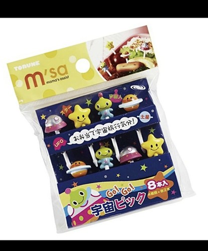 Torune Food Picks 8pc Set/UFO/Alien/Star/Saturn (P-3205) - Picture 2 of 8