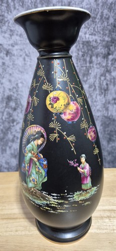 Athens Oriental Vase 20th Century Made In England
