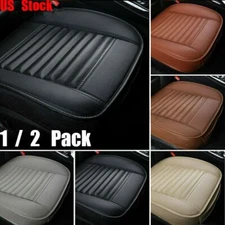 1-2pcs Deluxe Car Seat Cover PU Leather Full Surround Pad Mat Auto Chair Cushion