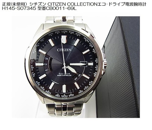 Citizen Eco-Drive CB0011-69L Direct Flight Atomic Radio Solar Sapphire Men Watch - Picture 3 of 12