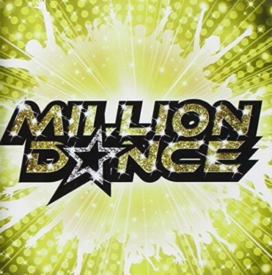 Million Dance (2013, J) Prog5, Nature One Inc., Bodybangers feat. Victori.. [CD]