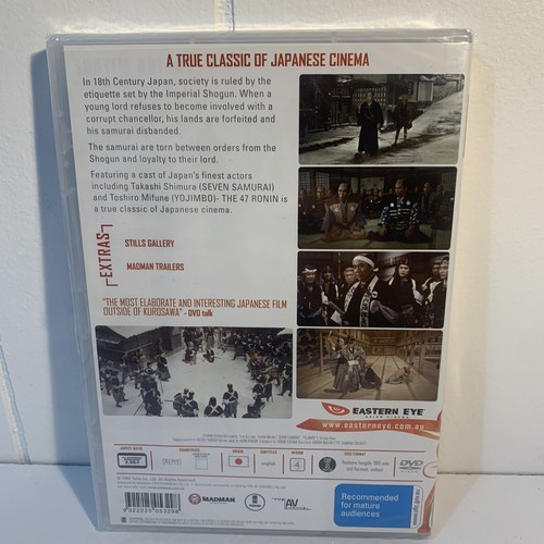 The 47 Ronin Dvd Film Movie Region 4 New Sealed Toshiro Mifune Samurai Rare OOP - Picture 2 of 7
