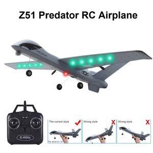 rc flying toys