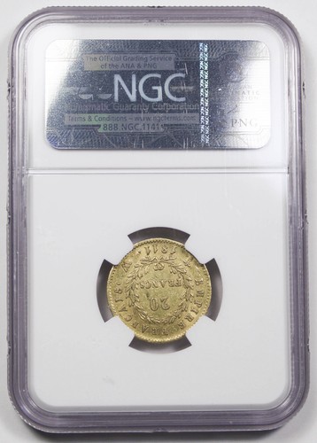 FRANCE 1811 W Napoléon 20 FRANCS GOLD Coin NGC AU55 KM695.10 Lille Mint AU+ - Picture 2 of 4