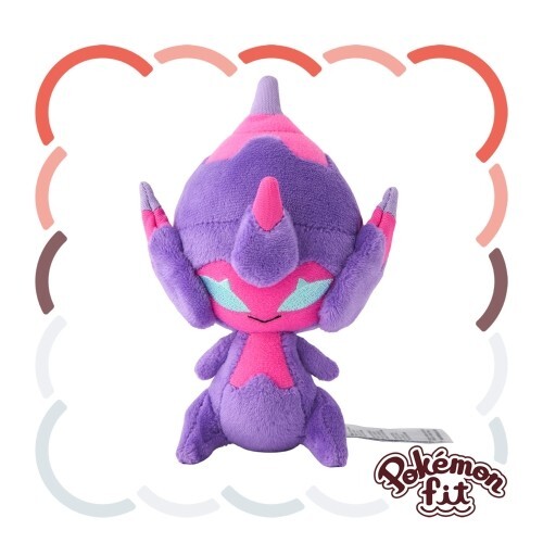 Pokemon fit Alola Region Sun & Moon / Ultla Sun & Moon Pokemon Center Japan PSL - Picture 136 of 140