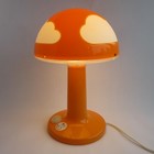 Retro Vintage Ikea Skojig Mushroom Bedside Lamp (Light Child Cloud Nightlight)
