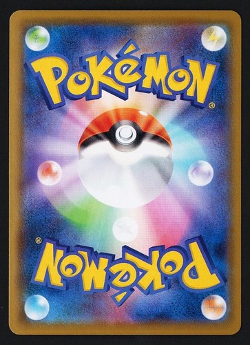 Groudon Holo 006/028 s8a 25th Anniversary 2021 - Pokémon TCG Japanese - Bild 2 von 2