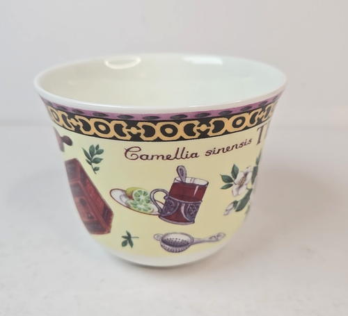 Roy Kirkham breakfast TEA cup Flying Cloud ship bone china England 1998 - Picture 5 of 8