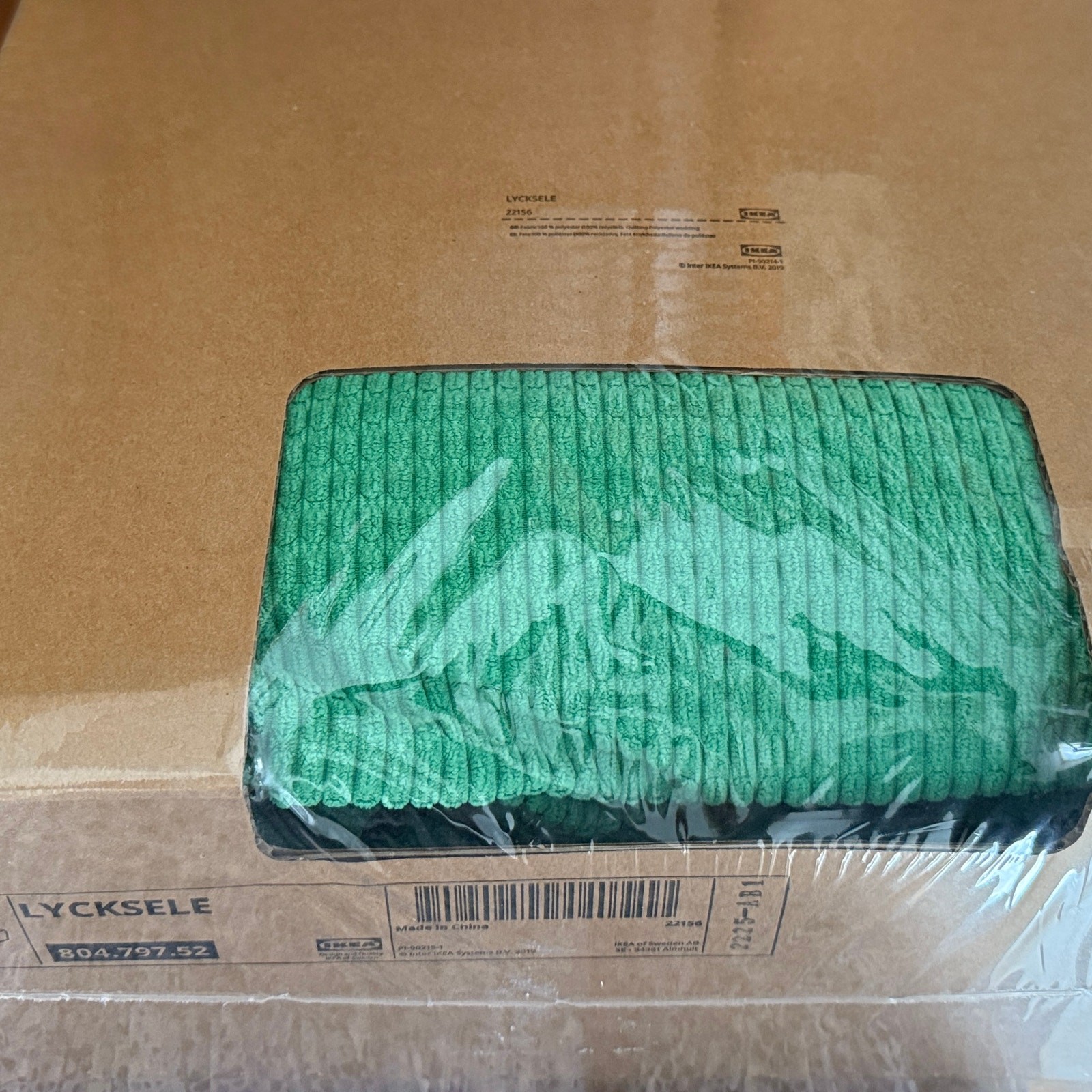 IKEA LYCKSELE VANSBRO Ярко-зеленый чехол для спального места на диване 18490₽