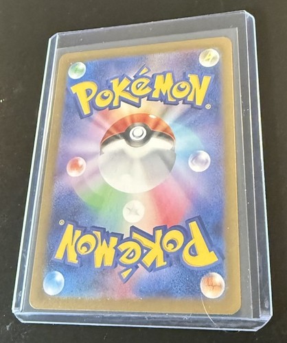 Shiny Charizard ex 2023 Pokémon SV4a: Shiny Treasure Ex SSR 331/190 NM - Picture 2 of 3