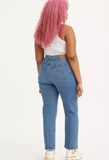 Levi's Wedgie Straight Jeans 10 x short 30x28 Short NWT High Rise button fly 