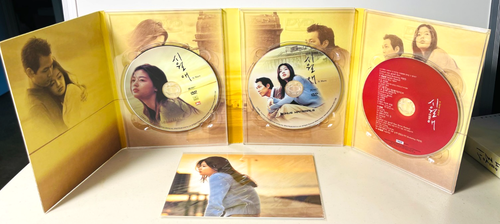 Tl Mare DVD Limited Edition (Korean) / Region 3 (Non-US) - Picture 2 of 8