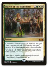 March of the Multitudes #188 (NM) Guilds of Ravnica GRN Magic MTG