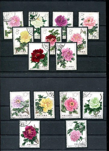 P.R. China Nr. 795 - 809 Pfingstrosen gest. (61.15-1 - 15 <336 - 350>1964)