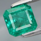 0.94CTS.OUTSTANDING! Real Natural Brazillian Emerald Precious! Perfect Shape!