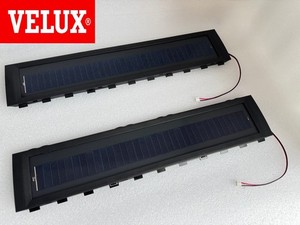 Velux SSL-K Replacement Solar Panel (2012 )