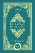El Corán - Esclarecedor | Paperback (Spanish Edition)