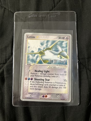 Pokémon 2006 World Championships Gold Star Latias Promo Card 105/107 MP+ - Foto 11 di 11