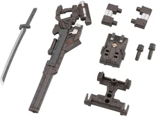 Kotobukiya Hexa Gear Block: Governor Weapons Combat Assortment 01 1:24 Scale