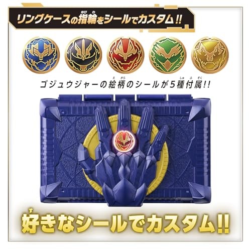 Bandai Super Sentai Gojyuja DX Sentai Ring Case No.1 Tokusatsu Hero Toy - Picture 5 of 7