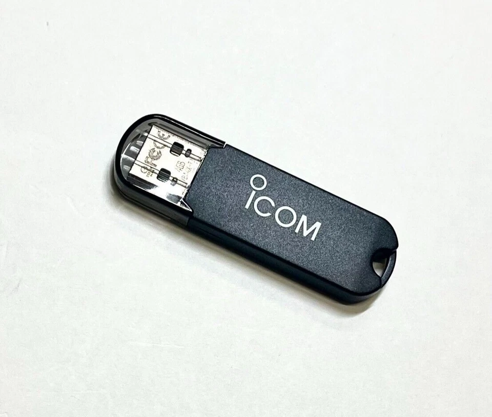 NEW ICOM RS-R8600 (RSR8600) Remote control software (tuning/voice handling) JP - Image 2 of 4