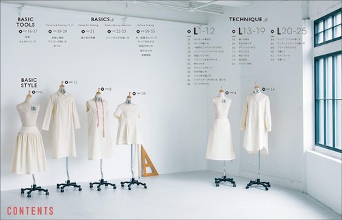 Yoshiko Tsukioris Nährezept - Japanisches Bastelbuch - Bild 2 von 9