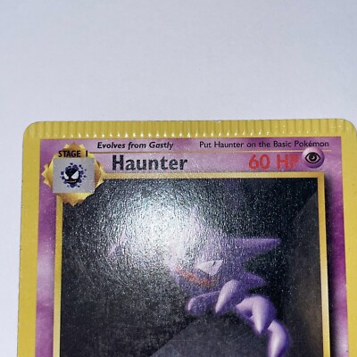 PSA10 ゴーストAR HAUNTER grading number 444 PSA10 ゴーストAR HAUNTER grading number 444 2023 Pokemon