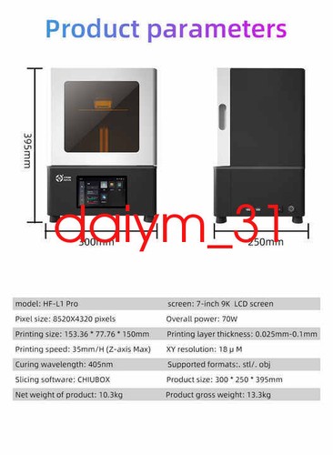 New 7-inch 9K 3D LCD Printing Machine 153*78*150mm 35mm/h 70w 405nm 220v - 第 4/4 張圖片