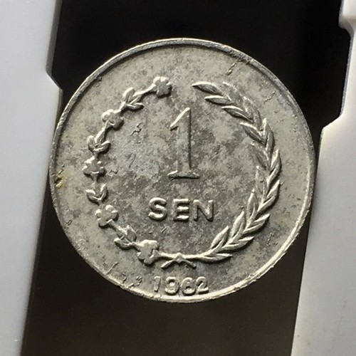 INDONESIA 1962 IRIAN BARAT 1 SEN CENT KM5 2x - Picture 5 of 5