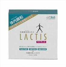 B&S Corporation 10ml LACTIS Milk Soy Lactobacilli Supplement - Pack of 30