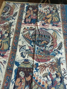 Details About Vtg 82 Fabric Sample Gp J Baker England Asian Chinese Astronauts 23 X 34 Details About Vtg 82 Fabric Sample Gp J Baker England Asian Chinese Astronauts 23 X 34