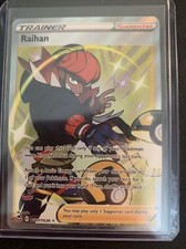 Raihan TG27/TG30 - Silver Tempest Trainer Gallery - Pokemon TCG