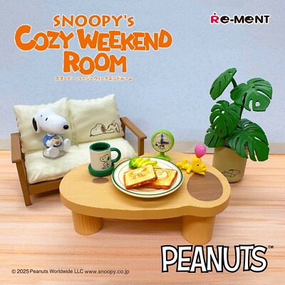リーメント「SNOOPY COZY WEEKEND ROOM」8種BOX Re-Ment PEANUTS SNOOPY's COZY WEEKEND ROOM 8 type set Japan