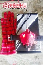 Upgraded Handmade Amazing 2 Spiderman Magnet LED Web Shooter Cosplay Props Toy