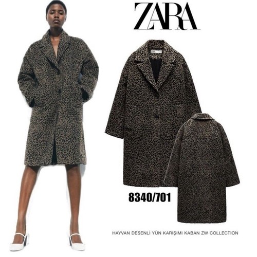 ZARA ANIMAL PRINT WOOL BLEND COAT ZW COLLECTION LEOPARD FW24/25 Size XS 8340/701 - Picture 10 of 15