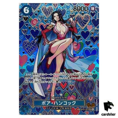 ミラバト onepiece ワンピース hancock ハンコック psa8 ONE PIECE ミラバト ワンピース ハンコック 4枚まとめ売り