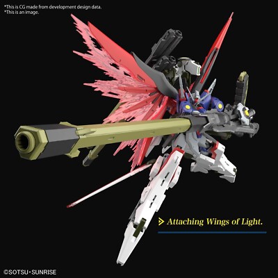 ＨＧ DESTINY SpecII - ZEUS SILHOUETTE Destiny gundam Spec Ⅱ Zeus Silhouette HG 1/144 Gundam Seed