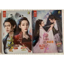 DVD CHINESE DRAMA The Blue Whisper Part 1 2 English Subtitle Vol 1-42End ALL Reg