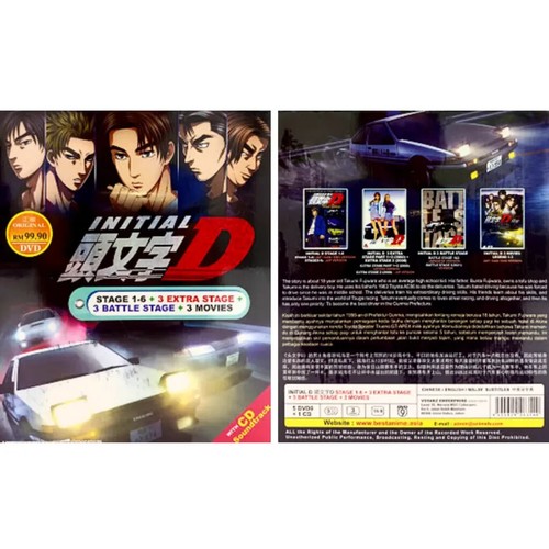 Initial D DVD Collection Movie Complete TV Series English Dub Sub Japanese Anime - Picture 4 of 6