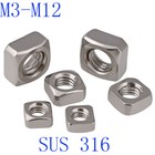 M3 M4 M5 M6 M8 M10 M12 316 Stainless Steel Square Nuts Machine Screw Nuts A2 -70