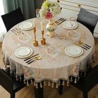Elegant Floral Tablecloth with Tassels, Jacquard, Dining Table Cover Home Decor